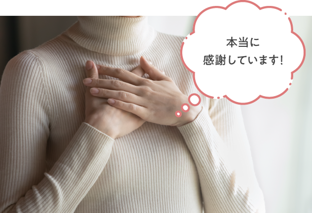 打ち合わせの様子